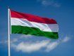 Меморандум щодо захисту закарпатських угорців ухвалив уряд Віктора Орбана