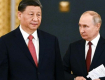 Рычаг давления на РФ: О больших надеждах на Китай