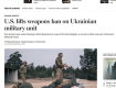 Вашингтон снял запрет на поставки вооружений батальону «Азов» — The Washington Post