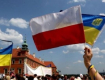  95% поляков считают, что Польша должна сокращать выплаты пособий украинцам.