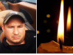 Ночное ДТП в Закарпатье: Появились фотографии погибшего водителя и пассажира 