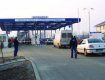 Румыния закрывает КПП "Солотвино-Сигету Мармацей"