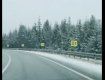Зимняя красота: Что творится сейчас на перевале в Закарпатье