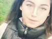 Лежала в кювете: В соцсетях показали как выглядела 19-летняя девушка, найденная мертвой в Закарпатье