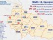 В Закарпатье больше 400 новых случаев ковида, 13 пациентов не выжили