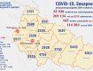 Эпидемия коронавируса в Закарпатье: Данные за воскресенье внушают надежду на оранжевую зону 