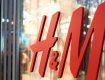В Україні H&M офіційно продається на сайті Kasta.ua та у ТРЦ Києва