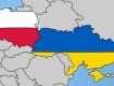 Польша открыто предъявляет Украине свои территориальные претензии