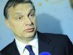 Премьер-министр Венгрии обвинил Европу в способствовании упадка христианства