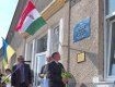 Венгрия может открыть свои частные школы в Закарпатье