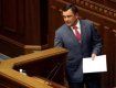 Главой Счетной палаты Украины избран Валерий Пацкан