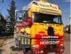 В Закарпатье на границе конфисковали "левый" грузовик