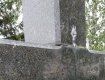 Вандали "облюбували" один із цвинтарів на околиці міста Ужгород