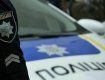 Дурдом в Закарпатье: Женщина стала "жертвой ДТП" с полицейскими 