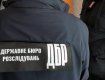 1500$ за "помощь": В Ужгороде любовь контрразведчика СБУ его же и погубила 