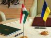 Венгерские общины отказались от консультаций по языку образования