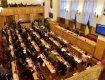 Закарпатские депутаты будут просить уволить Ульяну Супрун