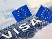 Будьте осторожны: В Ужгороде предупреждают о компании, которая подделывает документы на визы 