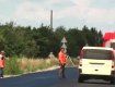 На 22 кілометри стане коротшим автошлях від прикордонного Чопа до Мукачева