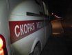 В Закарпатье на обочине трассы "Киев-Чоп" нашли бездыханное тело