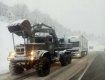 Непогода на на Закарпатье: отбуксировано 37 авто, 17 населенных пунктов без света