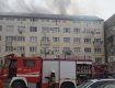 Пожар в общежитии Ужгорода