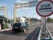 Прикордонники Закарпаття звітують про відсутність ранкових авточерг на митних переходах із державами Євросоюзу