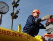  Украина получила ультиматум МВФ о росте цены на газ