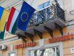 Действия СБУ расценивают как направленные против венгерской общины в Закарпатье