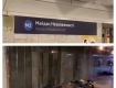 Станцию метро “Майдан Незалежности” в Киеве оккупировали бомжи