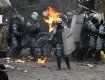 Это надо знать и помнить: Трагические события на Майдане