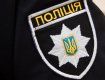П’яний житель Мукачева вдарив патрульного в обличчя!