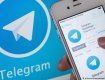 Telegram сейчас самый интересный мессенджер в Украине