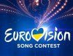 Из-за чрезмерной политизации Украина решила отказаться от участия в Евровидении-2019