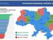 Закарпаття за показниками успішності боротьби з коронавірусом — у "золотому поясі" України