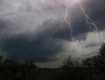 В Закарпатье объявлено штормовое предупреждение: Уровень опасности - желтый 