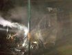 "Газовые" взрывы с последующим гигантским пожаром произошли в Закарпатье - что случилось