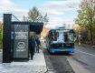 Коронавирусный антирекорд может заставить Закарпатье закрыть "на замок" все пасажирские автобусы
