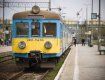 В Польше троих маленьких украинцев увез поезд, пока их мать шастала по перону