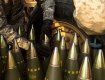 Украина расходует втрое меньше снарядов, чем войска РФ - WP