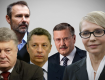 ЦВК объявила начало избирательного процесса выборов Президента Украины
