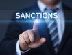 Зеленский ввел санкции против сотрудников российских спецслужб 