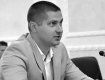 Бывший судья Соломенского районного суда Киева Сергей Зинченко был найден мертвым.