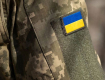 В Черкасской области бросили гранату в дом военкома