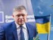 Украина это самая коррумпированная страна в мире — премьер Словакии