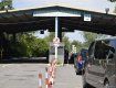 В Закарпатье на границе с Венгрией не работает один из КПП 