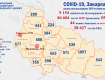 Ужгород лидирует по новым случаям COVID-19: Статистика на 20 сентября в Закарпатье 