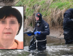 Убийство украинки в Германии: в озере нашли тело матери погибшей беженки