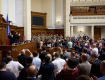 Мобилизация по-новому: Как нардепы из Закарпатья голосовали за законопроект 