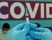 У полностью вакцинированных людей на 294% больше шансов умереть от Covid-19